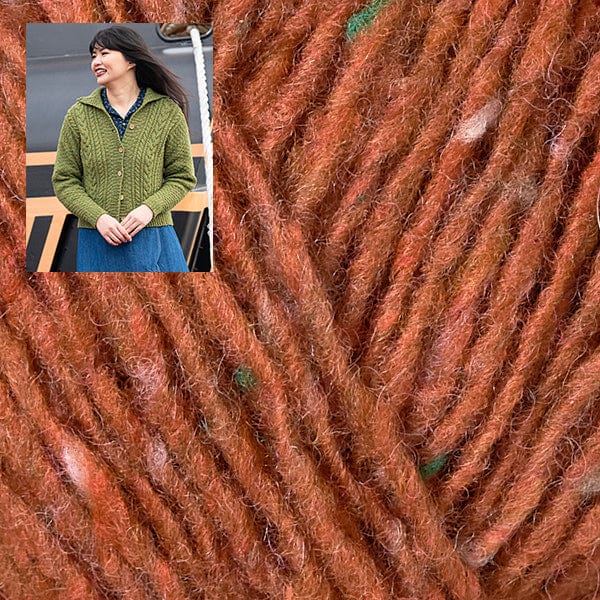 Berroco Kit 111162 Spice / Size 1: Finished bust 38" Graves Cabled Cardigan Kit (Finished Bust 38" - 54")