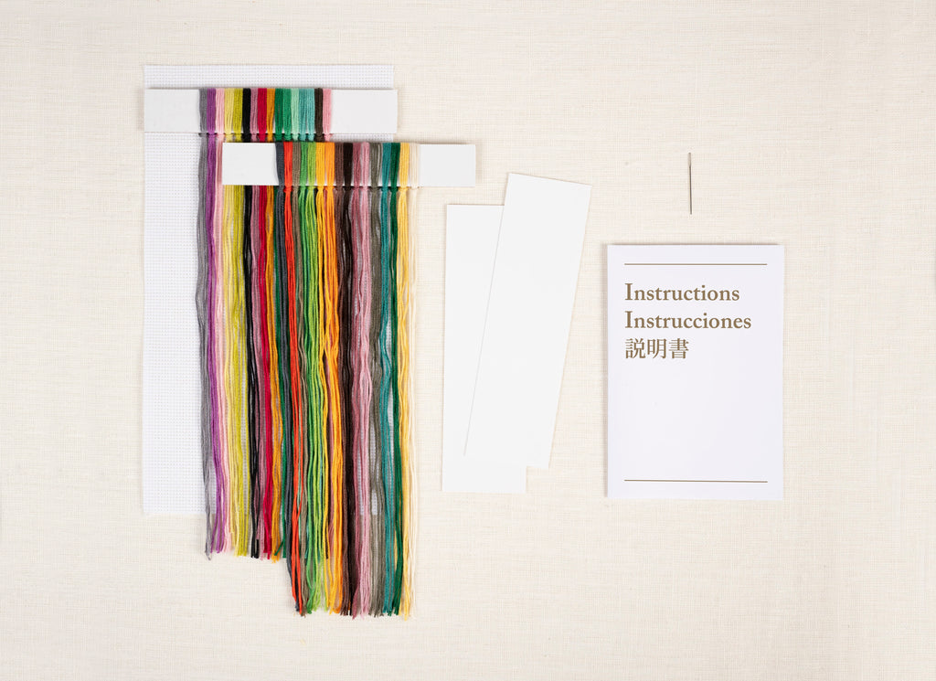 DMC Kit Matisse The Goldfish Cross Stitch Bookmark Kit