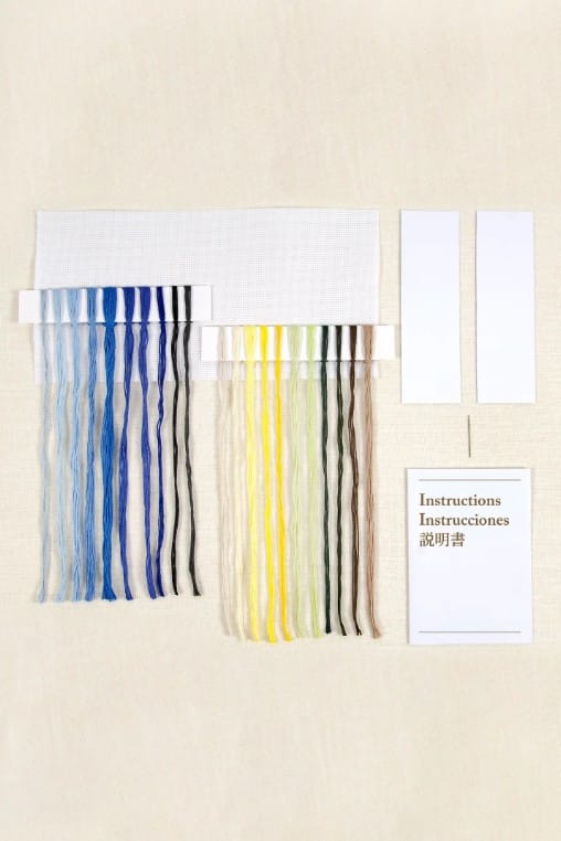 DMC Kit The Starry Night Cross Stitch Bookmark Kit