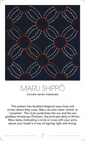 Ingham Press Books The Ultimate Sashiko Card Deck