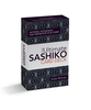 Ingham Press Books The Ultimate Sashiko Card Deck