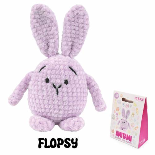 ハンドメイド＊ユメミルBunny ぬいぐるみ　ドリーミー Amitami - Flopsy the Bunny
