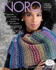 Noro Magazine #25 Winter 2024 Noro Magazine