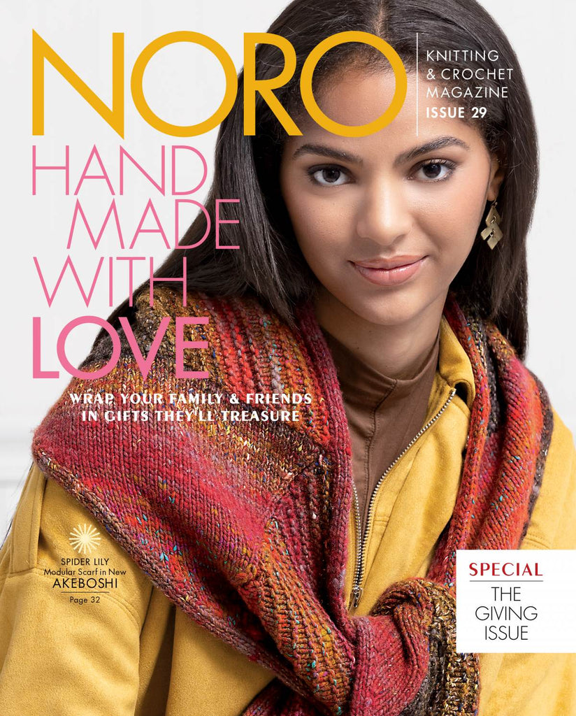 Noro Magazine Noro Magazine #29