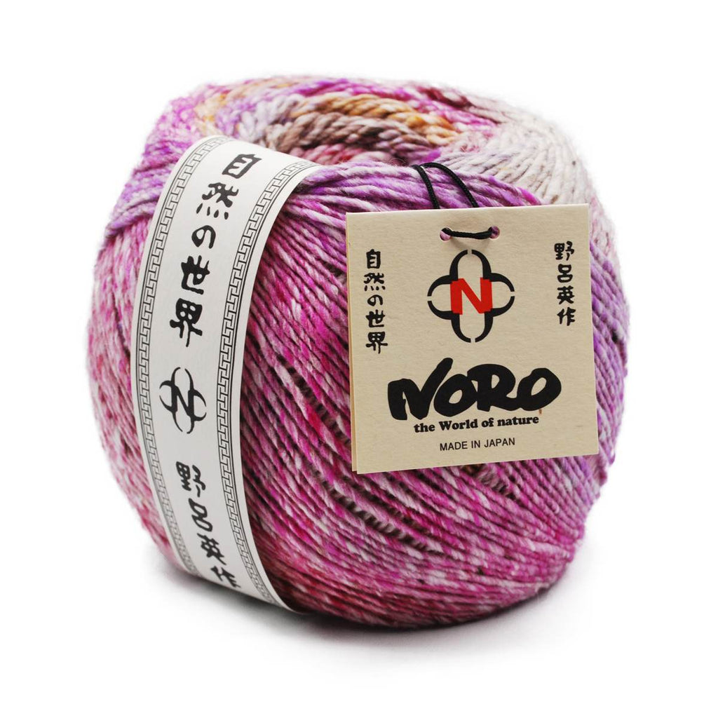 Noro Yarn Akari