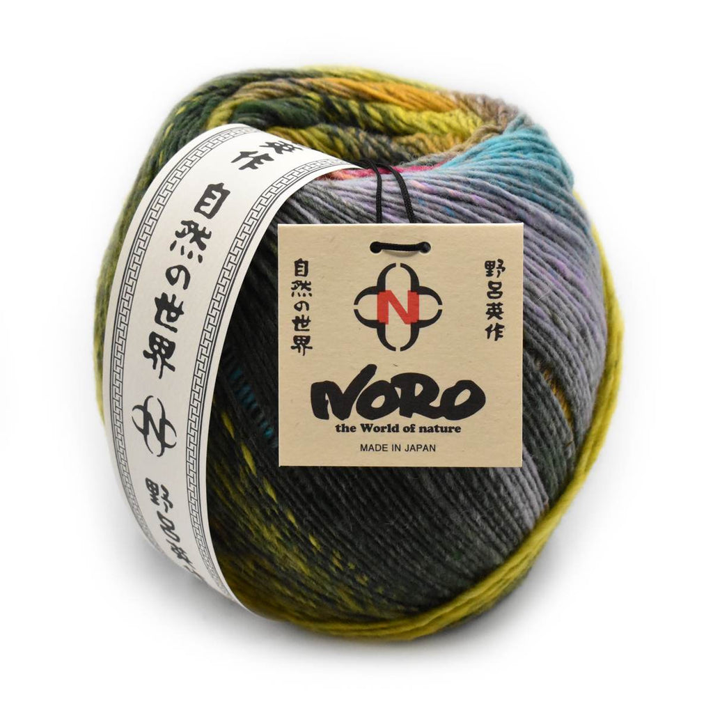 Noro Yarn Saiun