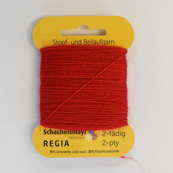 Regia Yarn 02054 Regia 2 ply Reinforcement Thread