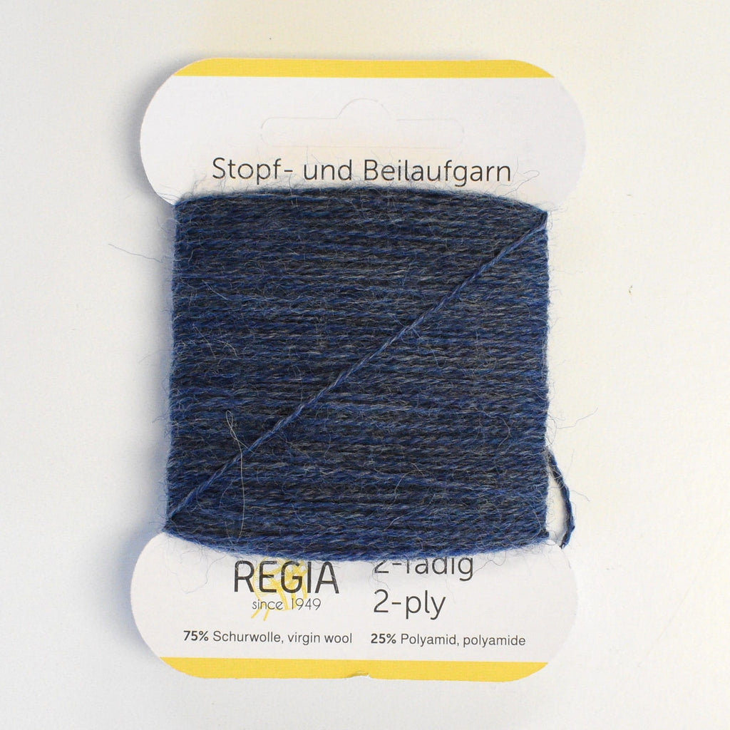 Regia Yarn 02137 Regia 2 ply Reinforcement Thread
